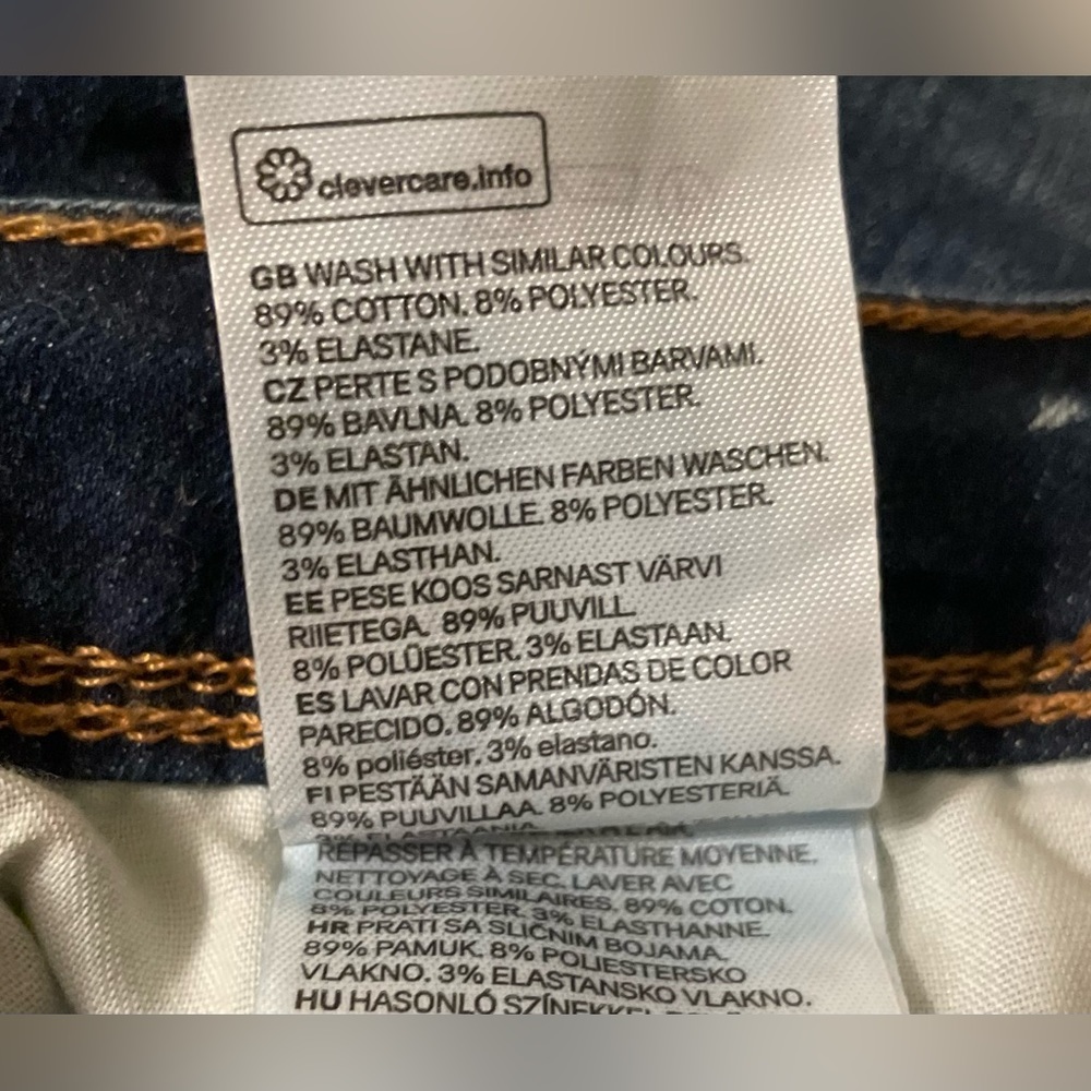 H&M DENIM SHORTS - Picture 9 of 10